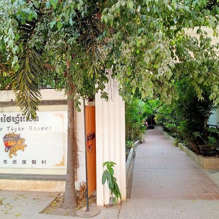 Angkor Tiger Resort Siem Reap Buitenkant foto