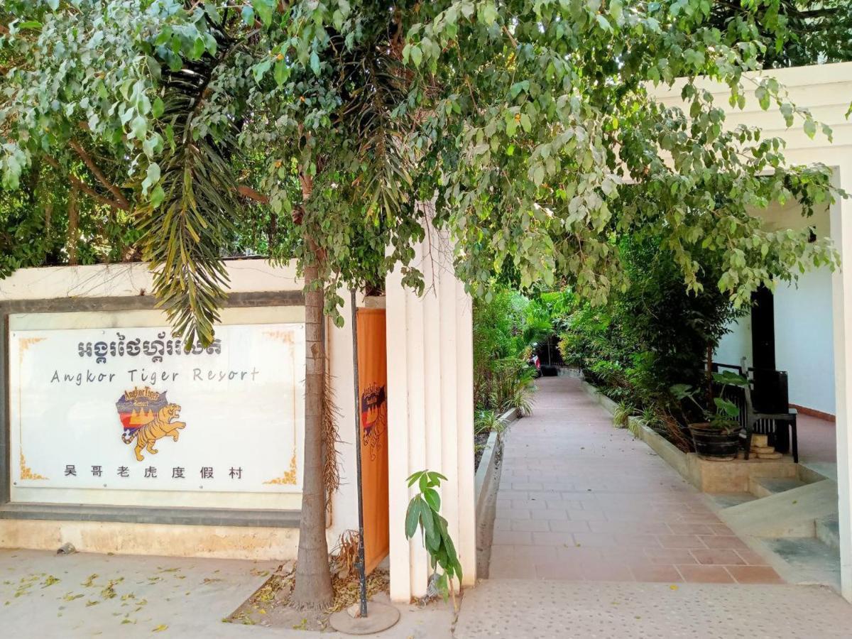 Angkor Tiger Resort Siem Reap Buitenkant foto